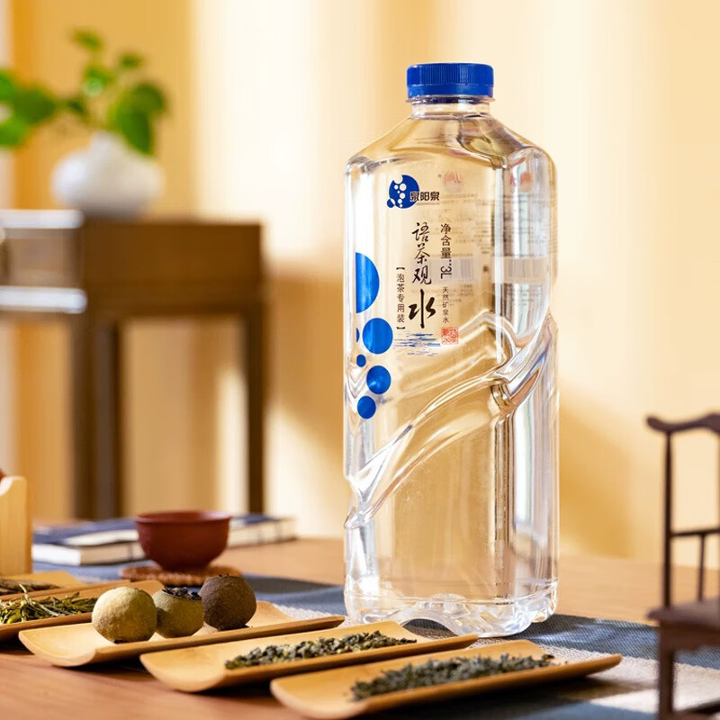 泉阳泉泡茶水长白山天然矿泉水语茶观水3l*3桶 整箱 3l*3瓶
