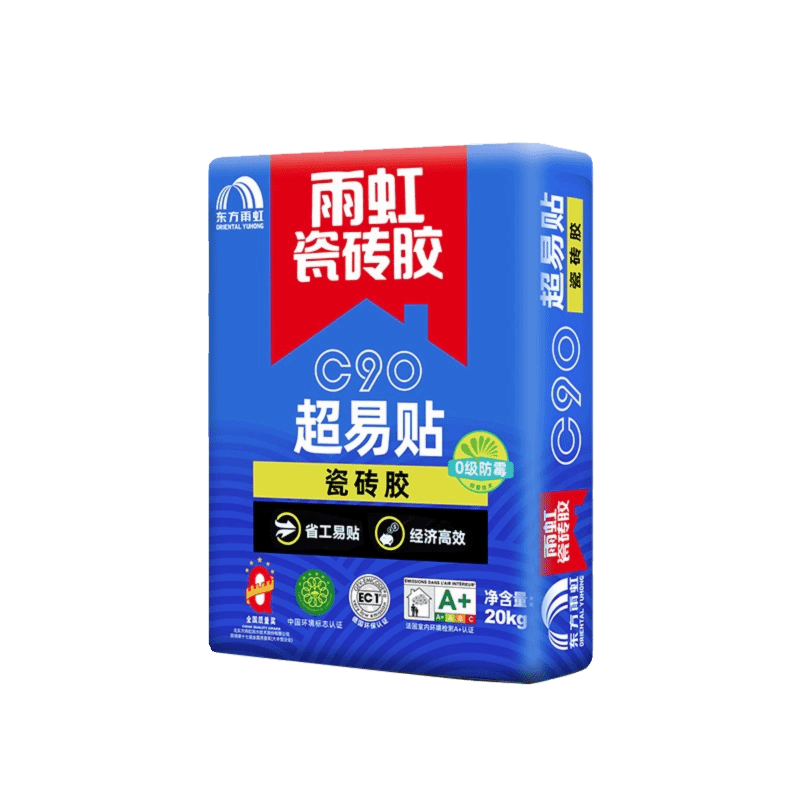 雨虹防水雨虹瓷砖胶强力粘合剂替代水泥粘贴胶泥c90无尘墙砖粘结剂