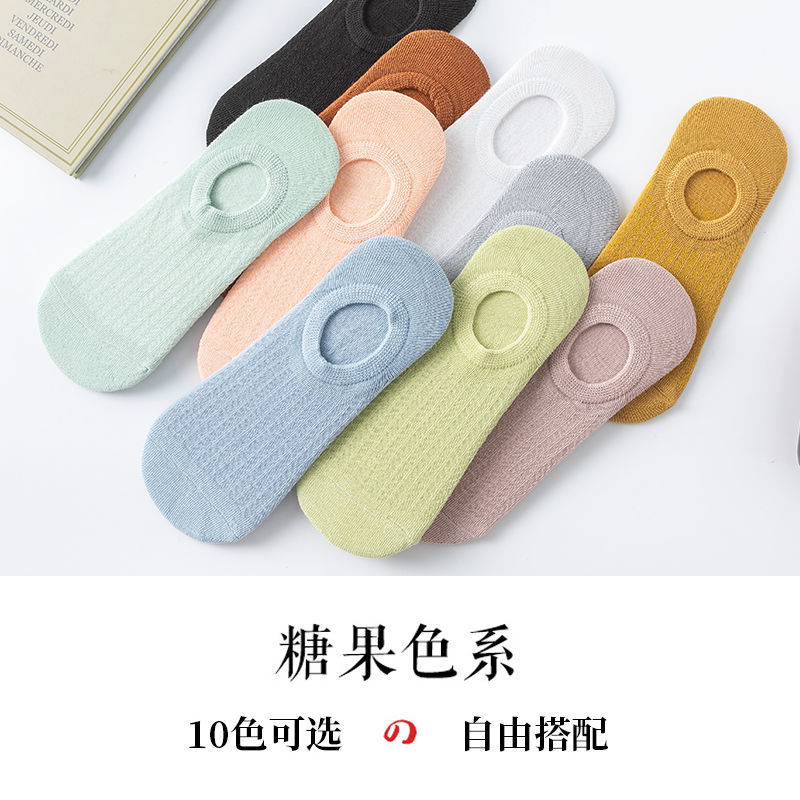 【价格行情】高性价比清凉夏季单品推荐:抒函袜子