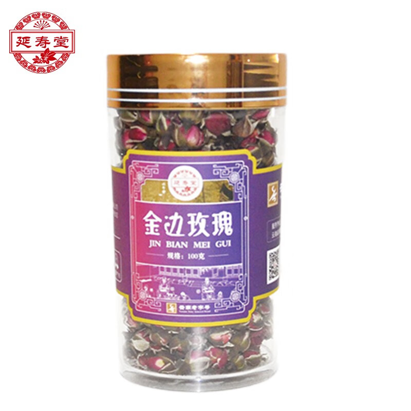 击败涨价,锁定最佳价格!