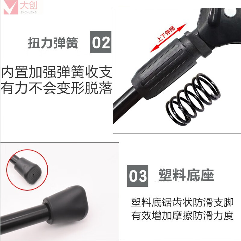 氏修电瓶车脚撑支撑脚折叠代驾车锂电车电动自行车立脚架梯子边撑偏 锂电车14寸偏支架