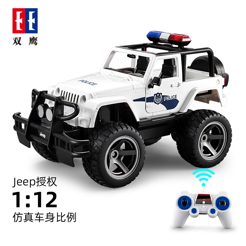 双鹰（DOUBLE E）遥控警车Jeep警务车（1：12） 汽车玩具车 男孩儿童礼物E550-001