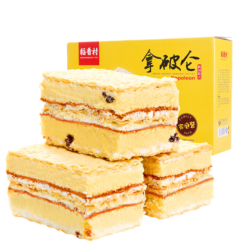  쵰лֺӪ ɳ508gζ9.9Ԫ