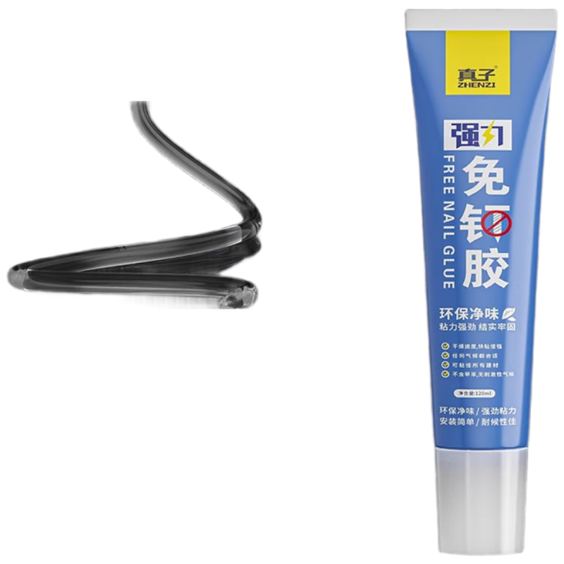首力玻璃膠防水防霉廚衛(wèi)透明馬桶底部密封膠門窗專用衛(wèi)生間結(jié)構(gòu)防水膠