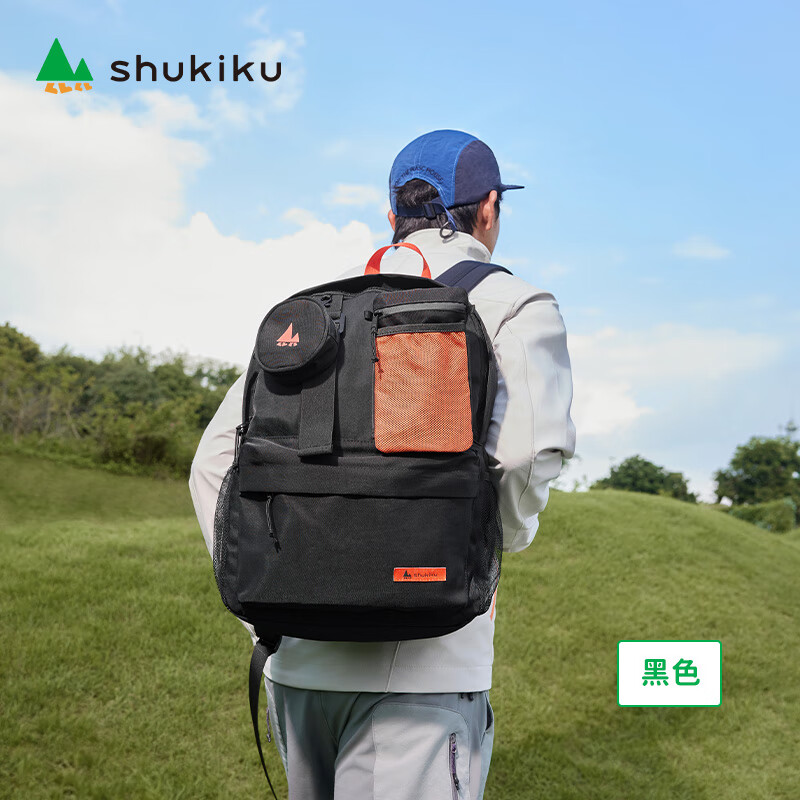 🎒 轻量双肩包｜159元可拆卸设计！学生党旅行党通勤神器，一包多背太香了～