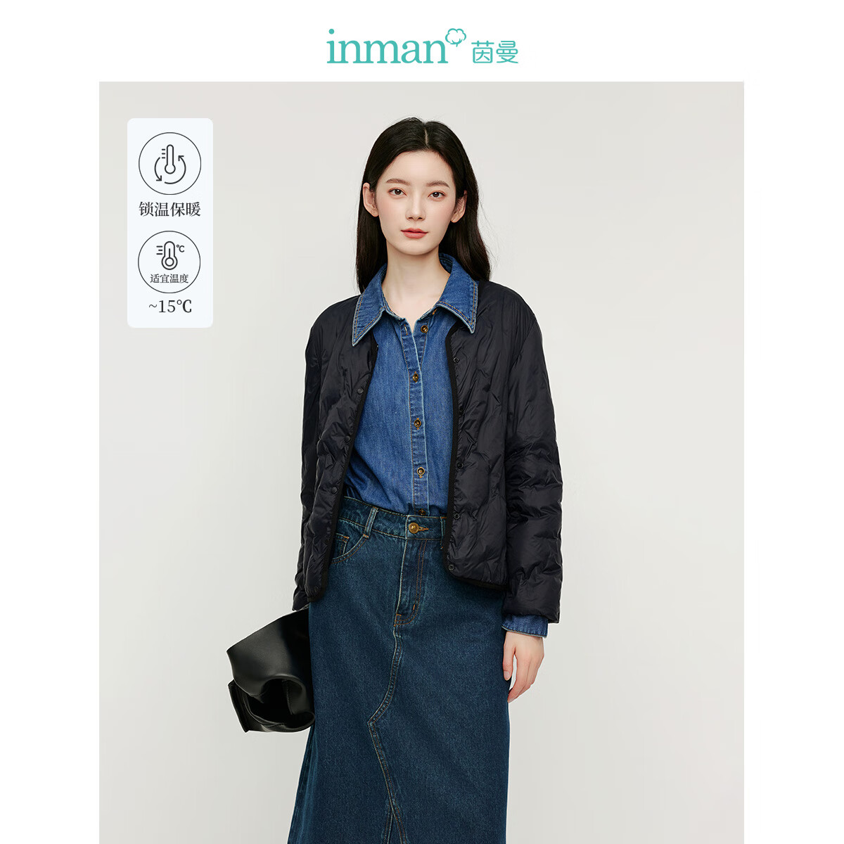 茵曼（INMAN）轻薄简约无领短款羽绒马甲女士2025新款可内搭可外穿薄款外套 黑色 M
