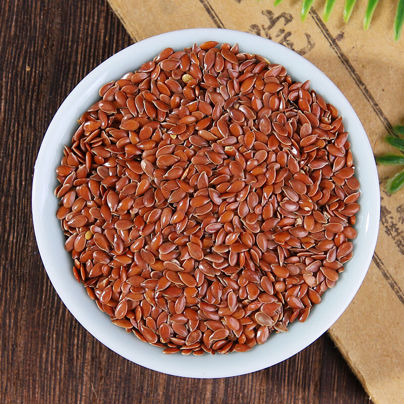 北京新货胡麻仁500克袋装亚麻籽胡麻仔亚麻子泡水可磨粉中