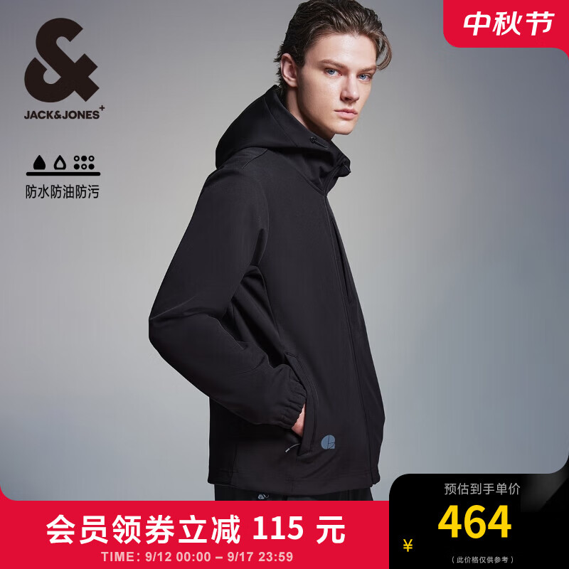 杰克·琼斯（JACK&JONES）男装秋季新款时尚保暖加绒登