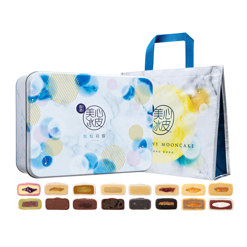 中秋节礼盒首选——美心月饼，价格走势图解！|查看京东月饼历史价格