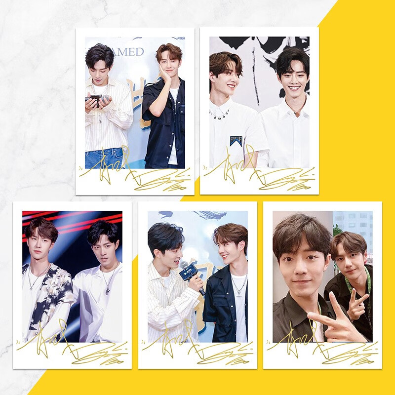 肖战王一博周边拍立得3寸照片博君一肖高清写 签名拍立得博君一肖五张