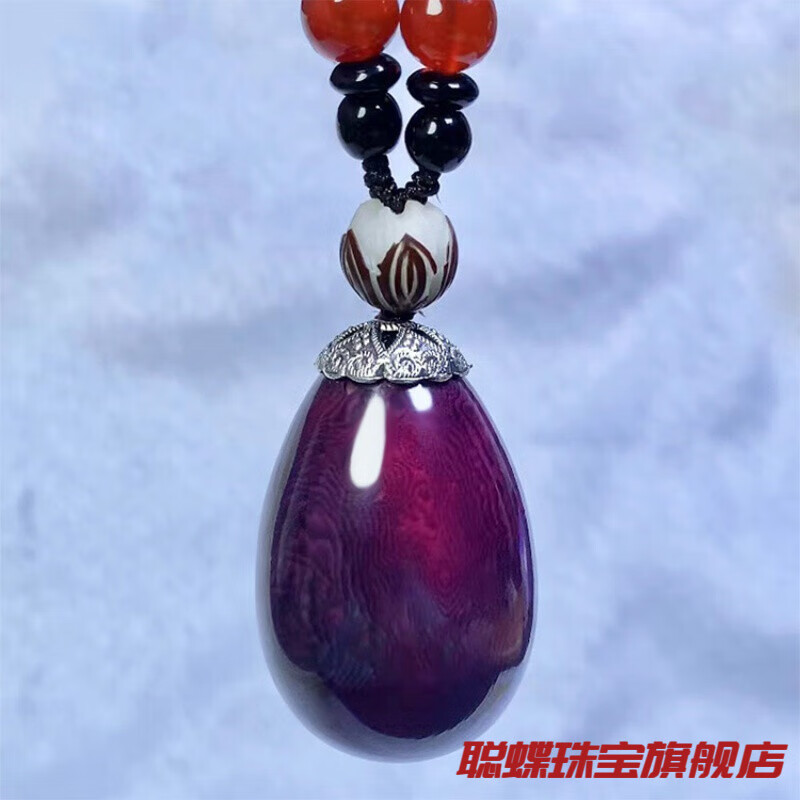 聪蝶佛心菩提佛心果彩色原籽菩提子吊坠成品手把件毛衣链项链 紫 绳子