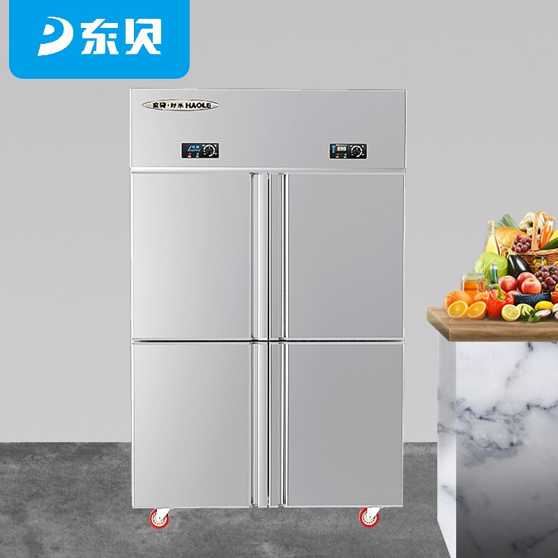 东贝 Donper 四门冰箱商用冷藏冷冻 商用冰柜哪个好 历史价格