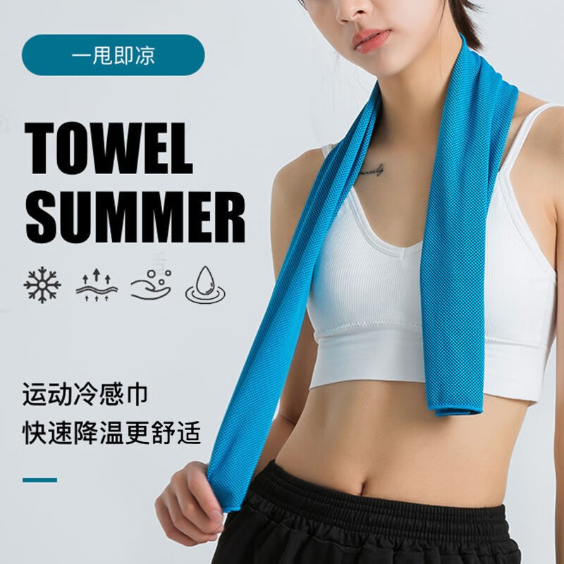 京东9.9包邮 2021-06-03 - 第24张 | 最新购物优惠券 京东9.9包邮 2021-06-03 - 第24张 | 最新购物优惠券