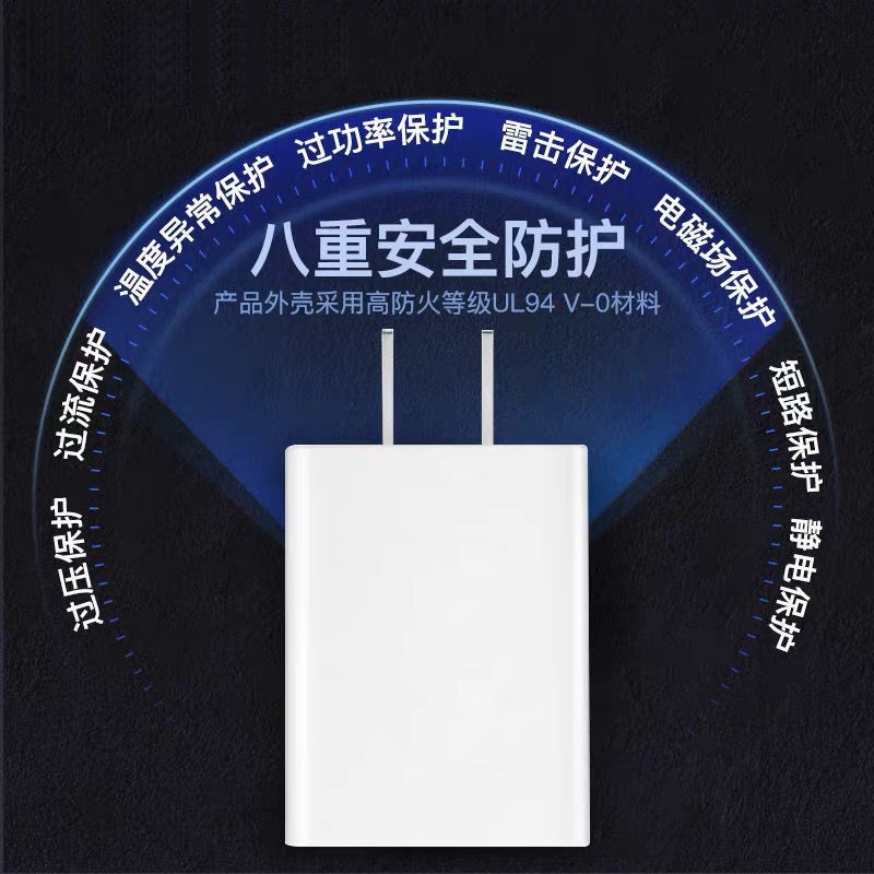 gusr 适用vivoy32充电器头18w闪充vivoy55s手机充电线头y55s数据线 闪