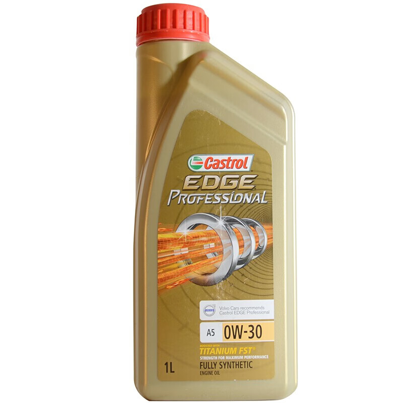 沃尔沃volvo认证原厂机油适用s60 s90 s80xc60xc40s90v40保养 全合成