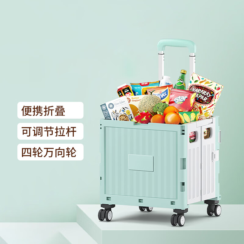 在网上购物怎么查车用收纳袋盒历史价格的|车用收纳袋盒价格走势图