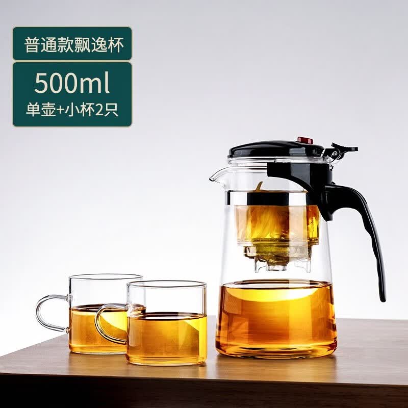 天喜（TIANXI）玻璃茶壶泡茶壶飘逸杯茶具套装大容量茶水分离水杯泡茶杯过滤茶壶 500ml+2小茶杯怎么样,好用不?