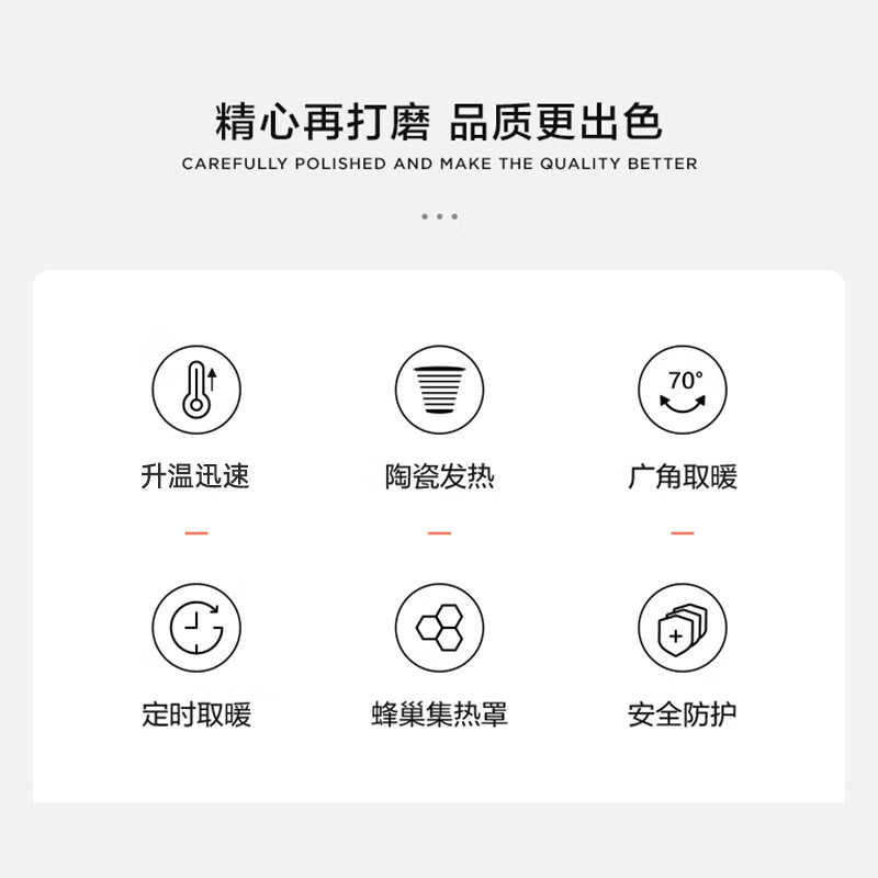 艾美特（AIRMATE）小太阳取暖器轻音电热扇远红外制热电暖气家用节能省电烤火炉暗光陶瓷速热两档调节柔光款倾倒断电 高杆【台立两用/1200W】HF1214T-W