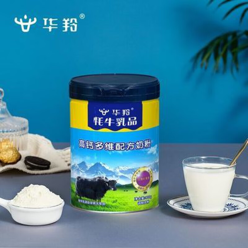 食芳溢甘南华羚牦牛奶粉多维奶粉800g营养早餐学生成人人 800g