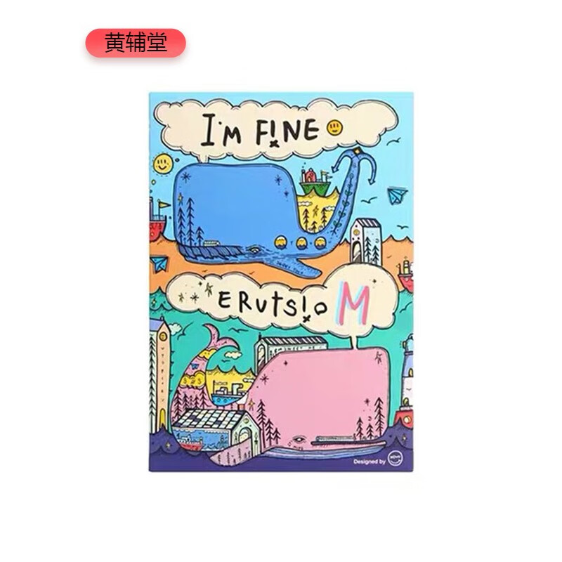 dermach清潭洞孕妇免洗敏感学生 m 补水 保湿