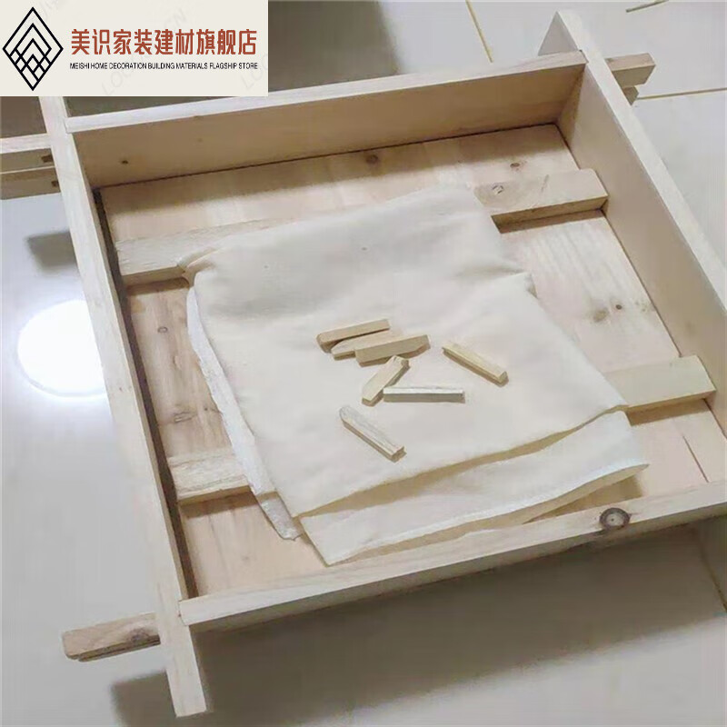花乐集木制豆腐框 实木豆腐箱家用豆腐框豆腐盒商业豆腐模具做豆腐