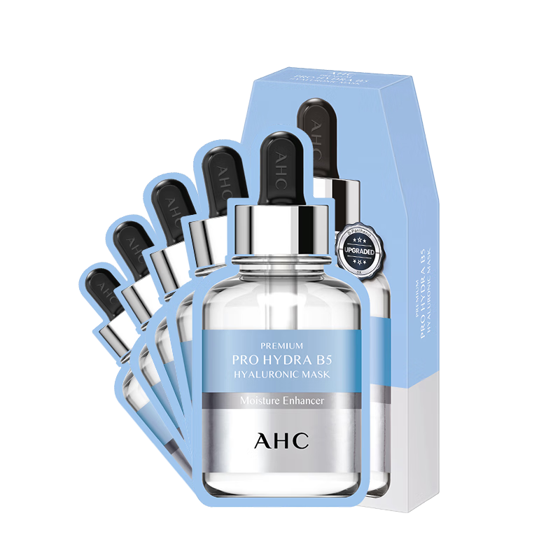 AHC B5 PROᲹˮĤ27ml*5Ƭϴʪ滺Ʒ65Ԫ
