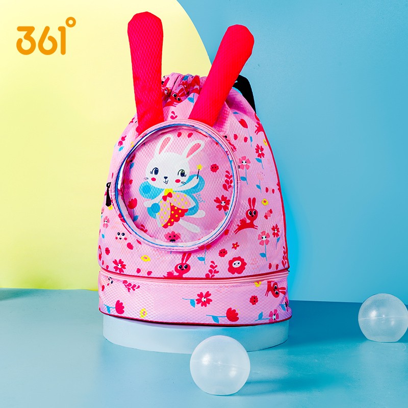 361°儿童干湿分离游泳包防水男女运动时尚双肩背包游泳装备 7004粉色