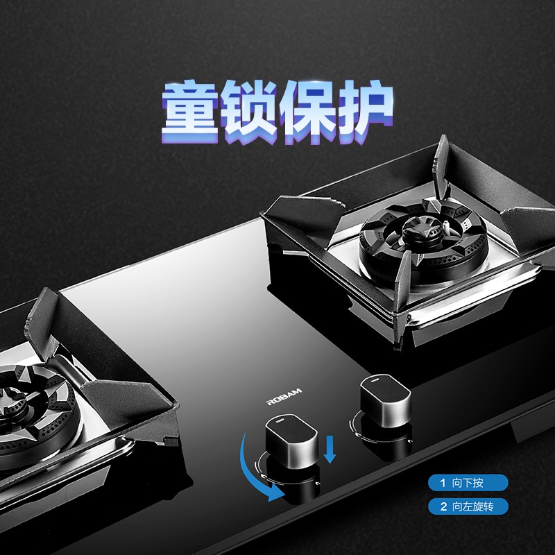 老板(Robam)抽油烟机烟灶套装免拆洗静音油烟机燃气灶家用吸油烟机灶具套装以旧换新27A3H+9B332（天然气）