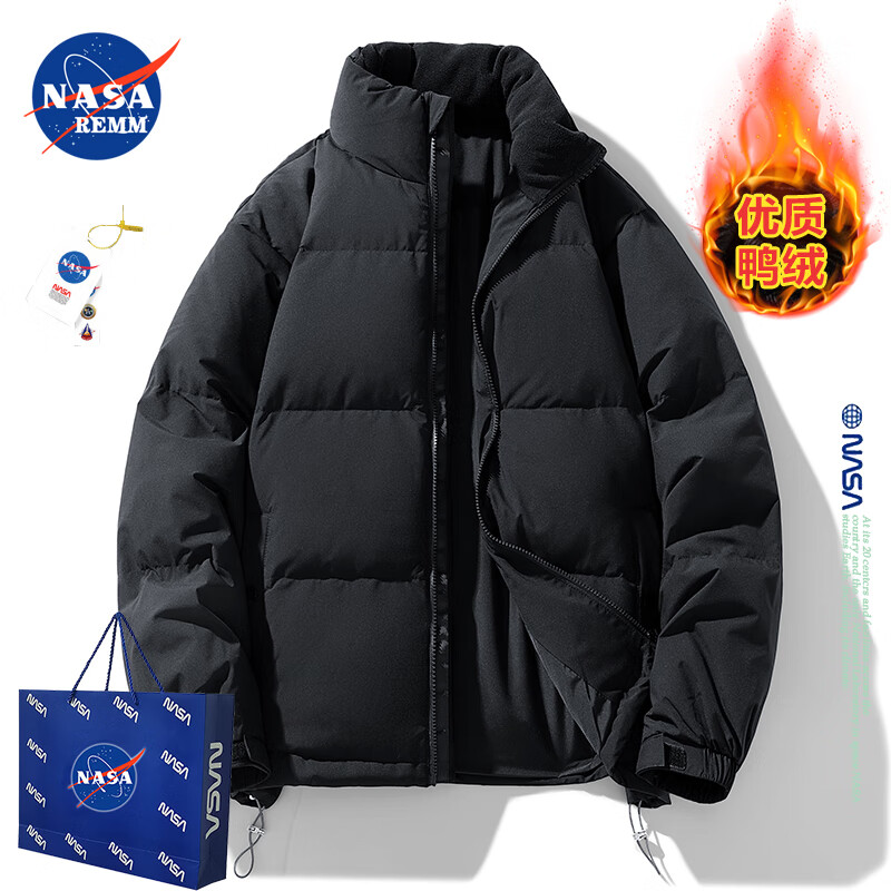 NASA REMM新国标90%白鸭绒羽绒服男冬季立领面包服青少年学生宽松保暖外套 黑色 L 建议170-175cm/120-140斤