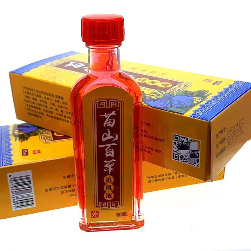 苗山百草追风液腰椎肩周颈椎关节发热按摩油 一盒