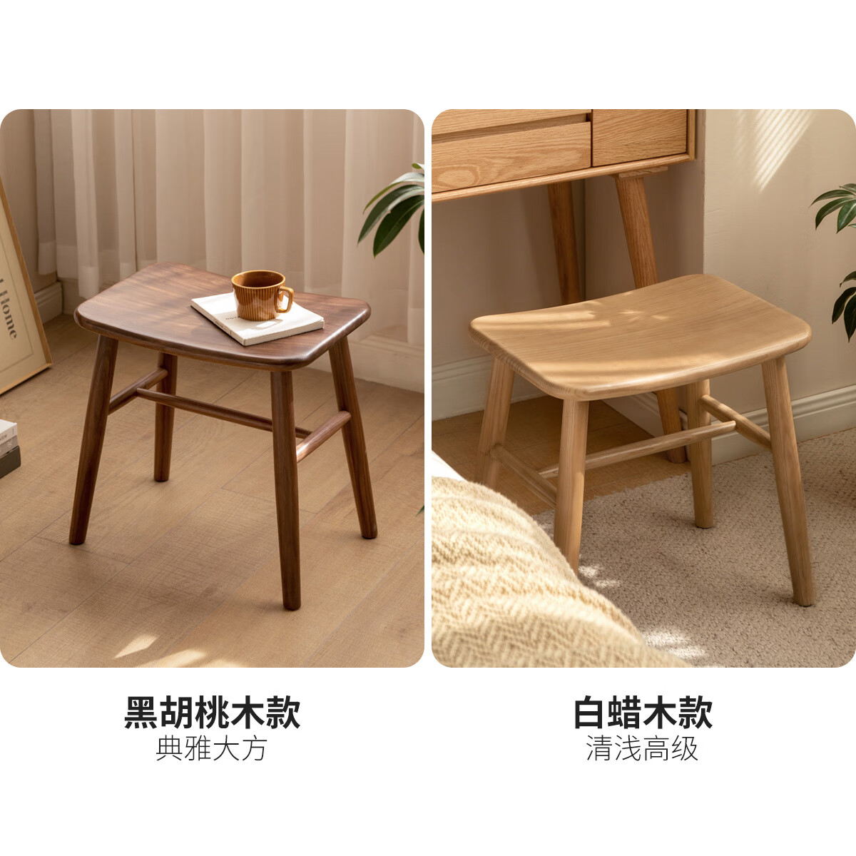 图 6