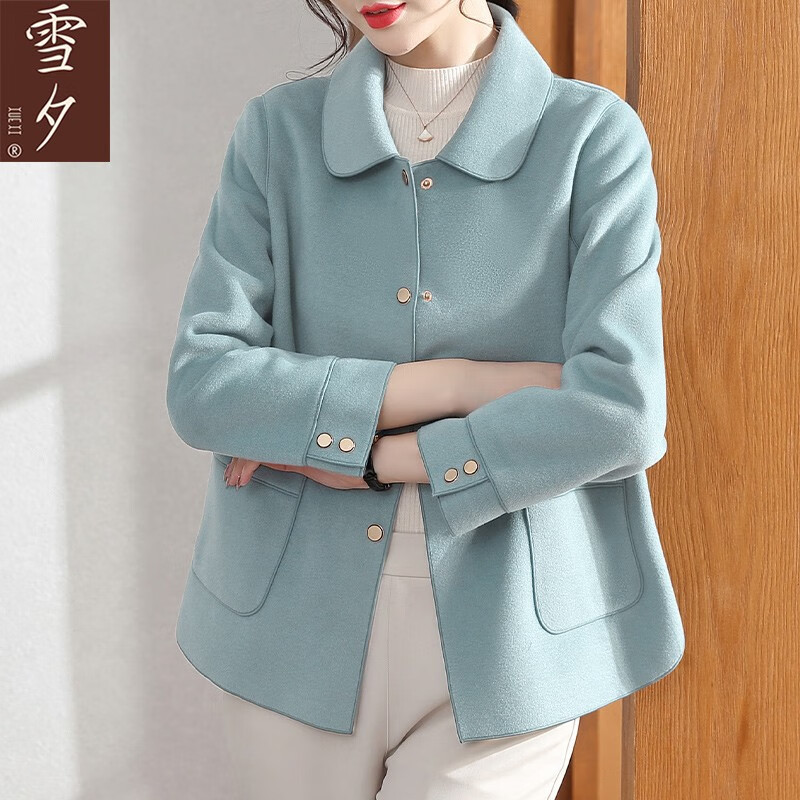怎么查中老年女装的历史价格|中老年女装价格历史