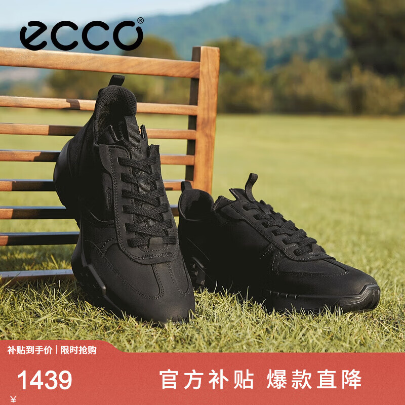 爱步（ECCO）运动鞋男 男鞋休闲鞋黑色防水跑鞋厚底增高老爹鞋 复古跑鞋524924 黑色52492402001 42