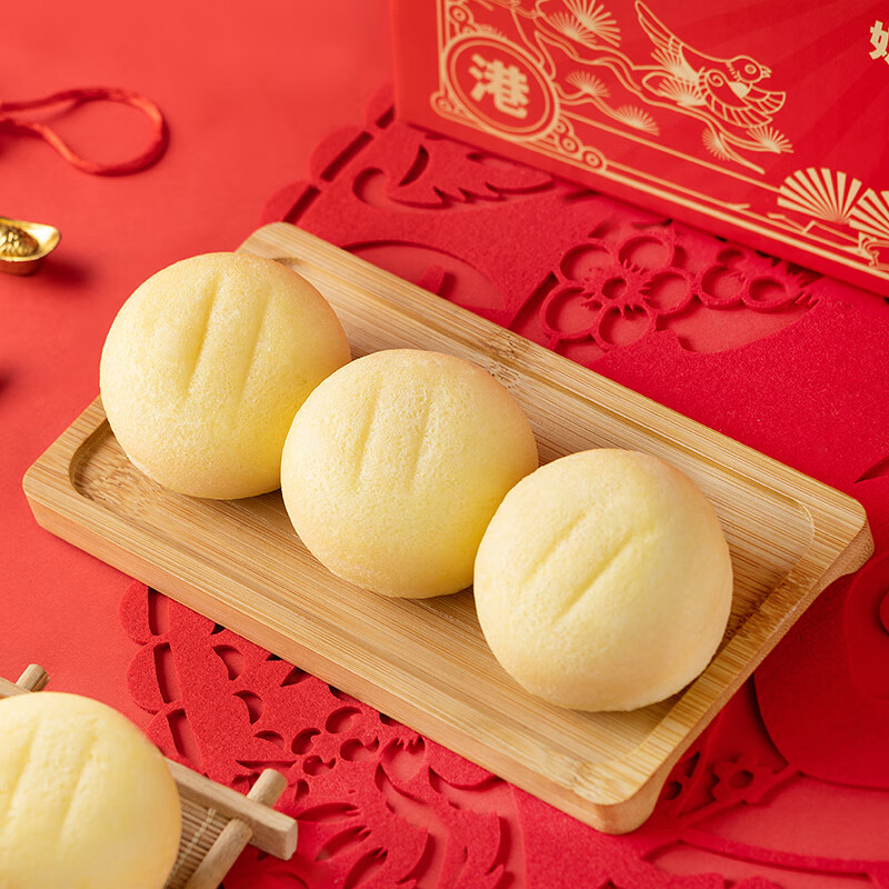 港荣蒸蛋糕点过年货礼盒团购节日送礼休闲零食品早餐面包整箱办公室 喜多多礼盒680g