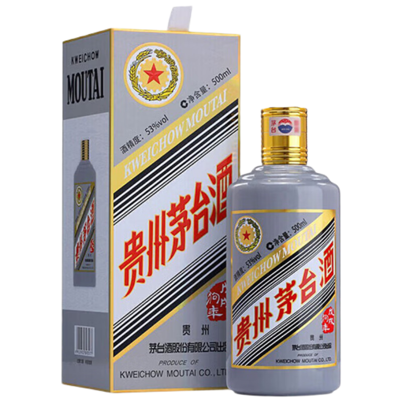 MOUTAI 茅台 生肖纪念酒 戊戌狗年 53%vol 酱香型白酒 500ml 单瓶装