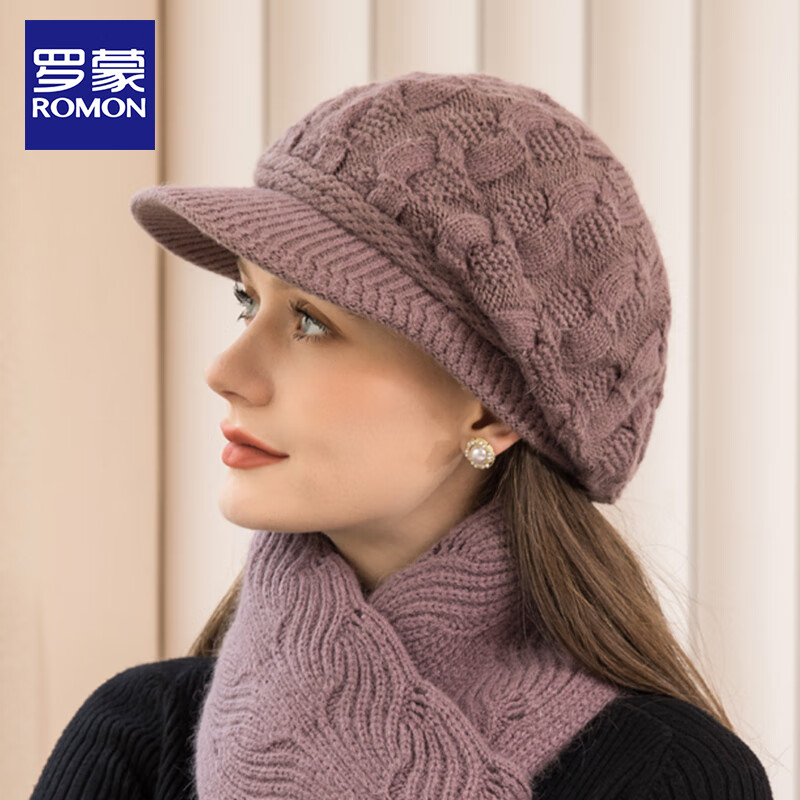 查询毛线帽低价软件|毛线帽价格走势