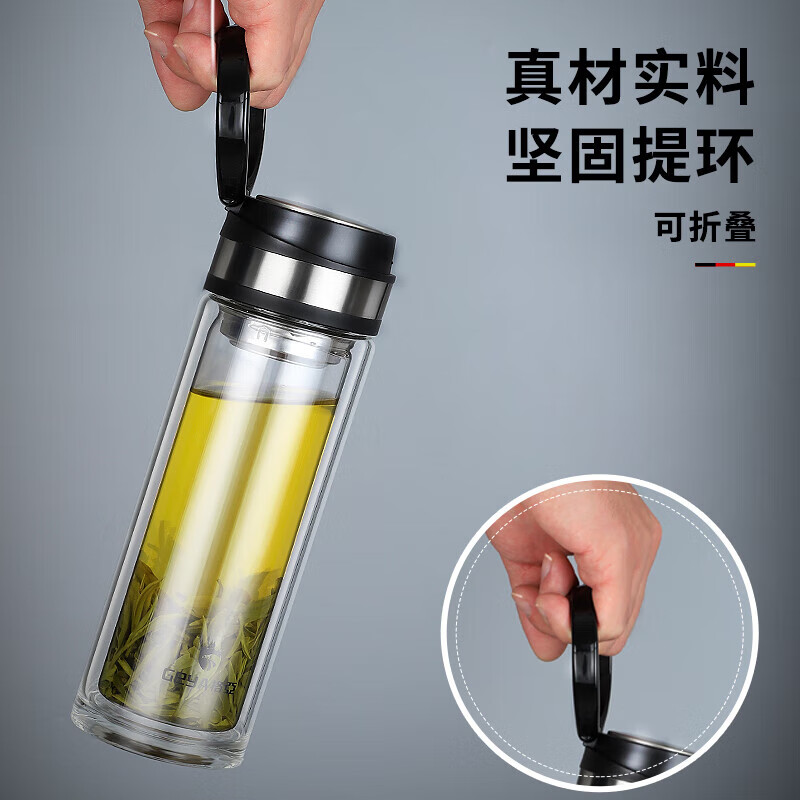 格亚（GEYA）玻璃杯大容量便携水杯男士双层加厚泡茶杯户外水杯带提手杯子旅行 黑色650ml