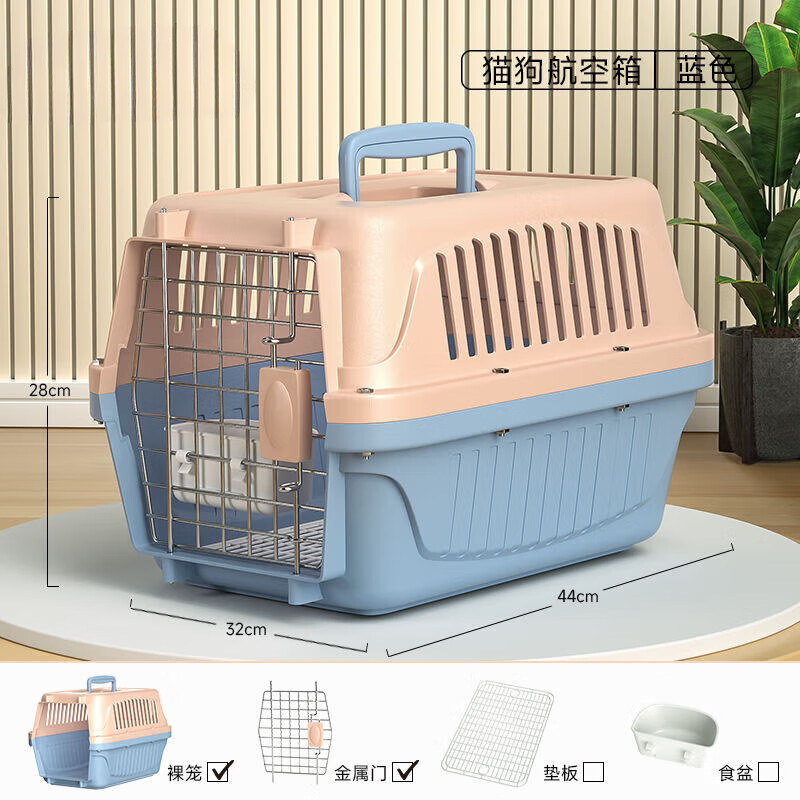 ��о���ﺽ����è���ﺽ���乷��������è����������Яʽ��������Ȯ ���࿹ѹ͸��-��ɫ+������