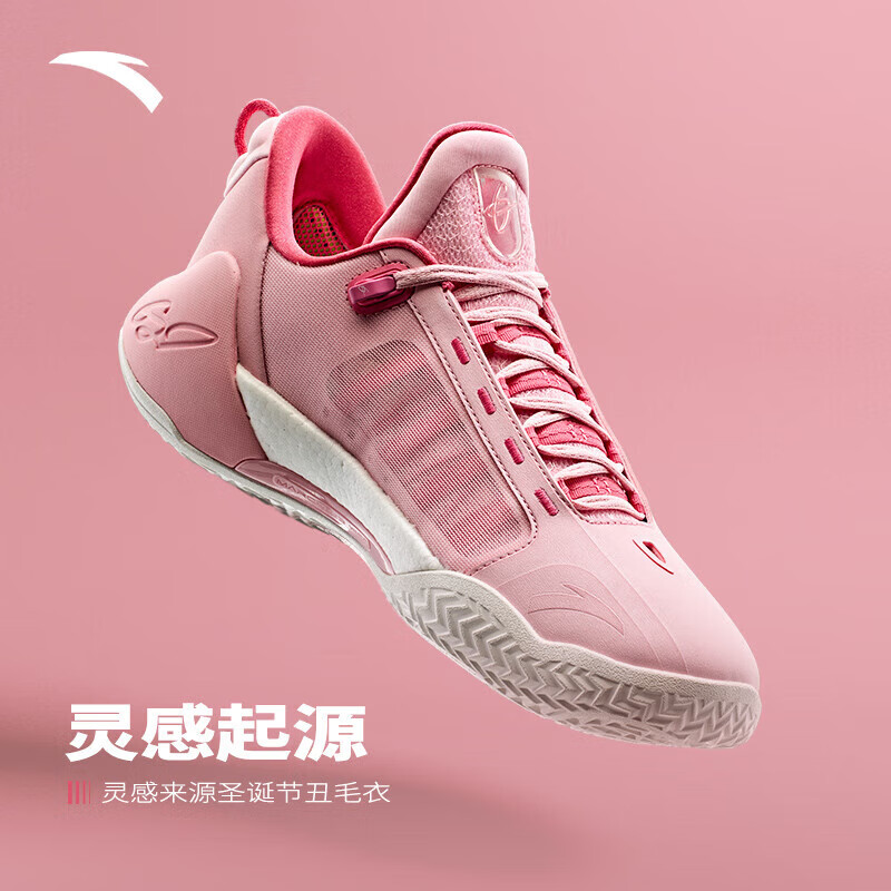 安踏奥特莱斯|海沃德gh4全掌氮科技篮球鞋男防侧翻橡胶止滑球鞋运动鞋