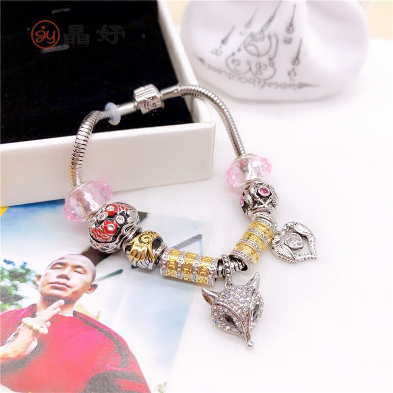 晶妤泰国佛牌 古巴啼thip 大象狐狸拉祜款手链手绳合金手链男女情侣