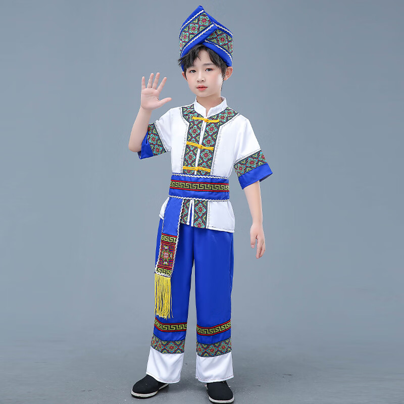 雅尔索三月三民族服饰儿童男孩少数服装苗族广西壮族瑶族 蓝白男款