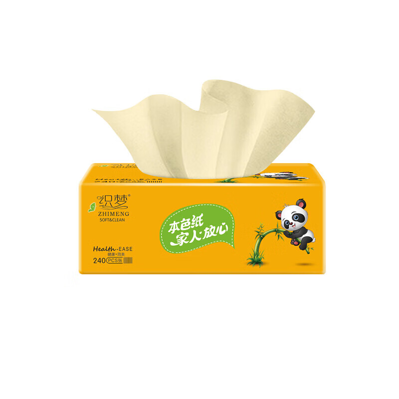 织梦【厂家直发】 竹浆本色抽纸巾4层240张纸巾抽面巾纸餐巾纸卫生纸 10包