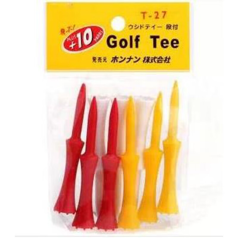 【好貨】新款高爾夫球tee 長短球梯 高爾夫tee 球座托 球tee 塑料球釘限位球托配 T-27 7.5cm