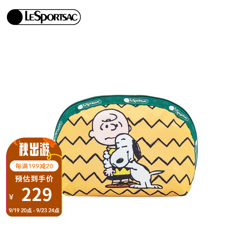 京东新品首发 2023-09-19 - 第20张  | 最新购物优惠券
