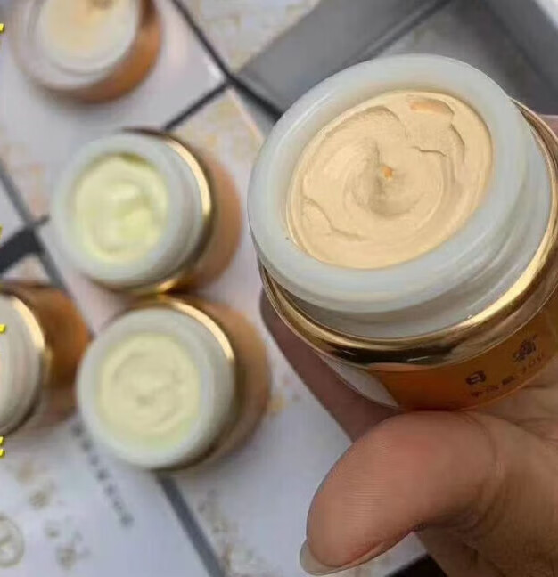 旭杉斯美源春安亚美早晚霜二代 单瓶日霜