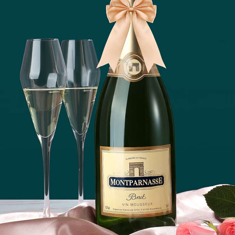 巴黎之光巴黎之光法国进口半干起泡酒 红酒葡萄酒配香槟杯 1.