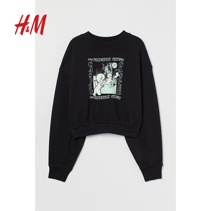 H&M女装短卫衣秋装女新款时尚宽松圆领卡通图案长袖1012556 黑色/卡斯珀 160/88A怎么看?