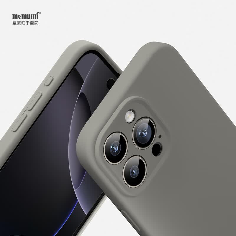 麦麦米适用苹果iphone16pro手机壳 精孔全包磁吸真液态硅胶软壳 苹果16pro壳简约新款防摔保护套 苹果16pro丨原钛色精孔磁吸丨肌肤手感