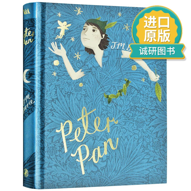 正版 英文原版 企鹅经典V&A收藏系列 彼得潘 Peter Pan V&A Collectors Edition 精装儿童文学小说书 中小学英语课外阅读书籍 进口原版图书