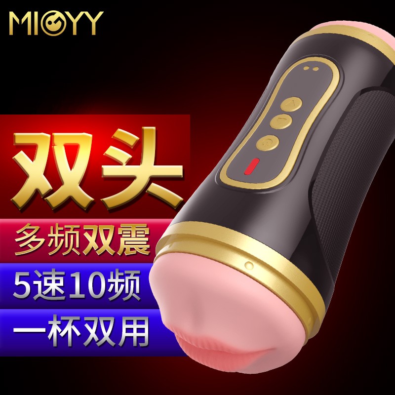 好时光到价了!抢购`限时低价`享不停